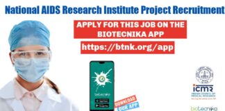 NARI JRF Job