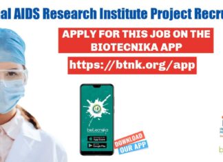 NARI JRF Job