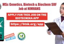 CCRAS Life Sciences Research Fellow Recruitment at NIMHANS NIMHANS Fellow Jobs