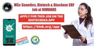 NIMHANS Fellow Jobs