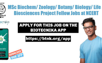 NCERT Jobs Life Sciences