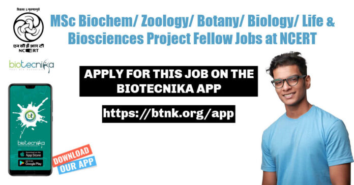 NCERT Jobs Life Sciences