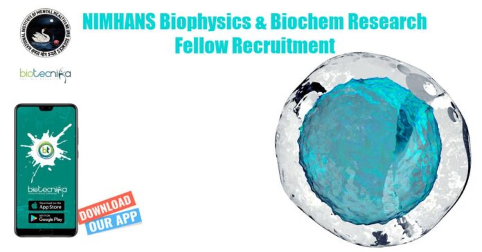 NIMHANS Job Research Fellow