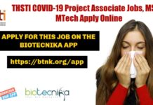 THSTI Project Associate Jobs