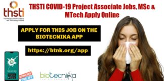 THSTI Project Associate Jobs