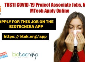 THSTI Project Associate Jobs