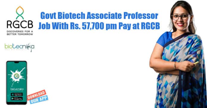 Govt Biotech Associate Professor