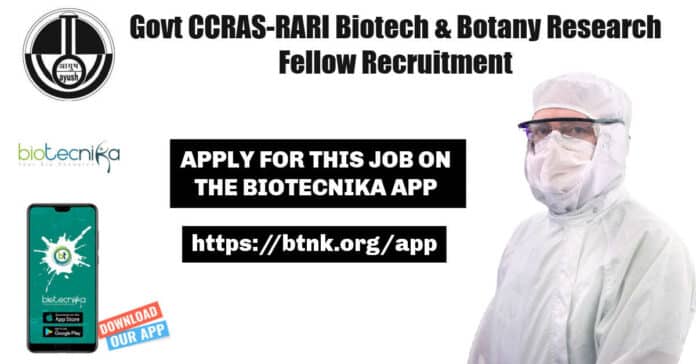 Govt CCRAS-RARI Biotech