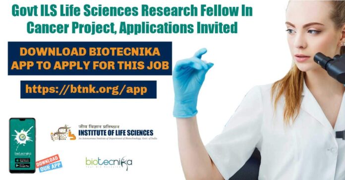 Govt ILS Research Jobs