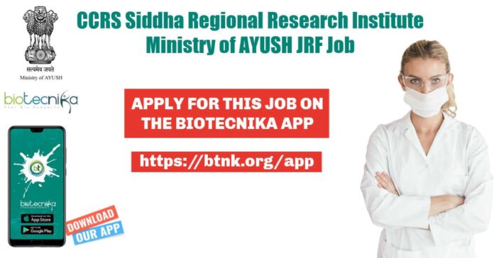 Govt Jobs CCRS