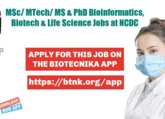 Govt NCDC Jobs