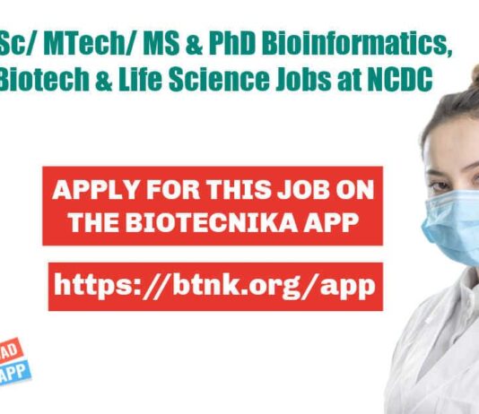 Govt NCDC Jobs