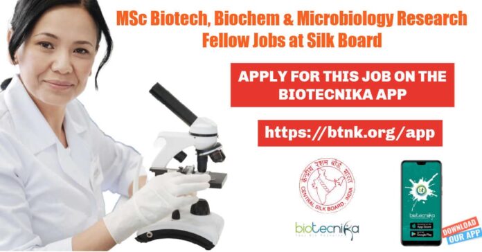 Govt Silk Board