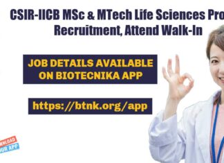 IICB Project Vacancy