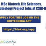 IICT Project Job Openings