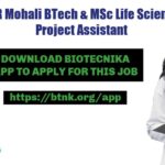 IISER Mohali BTech