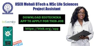 IISER Mohali BTech