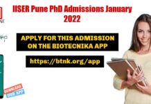 IISER Pune PhD Admissions 2022 – Biology PhD Programme IISER Pune Admissions 2022