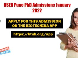 IISER Pune Admissions 2022