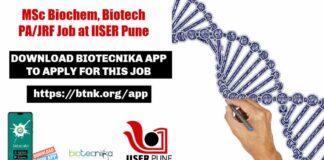 IISER Pune PA