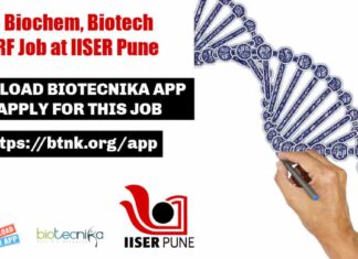 IISER Pune PA