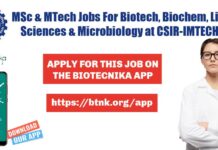 CSIR-IMTECH Life Sciences Project Associate Recruitment, Online Application Process IMTECH MTech