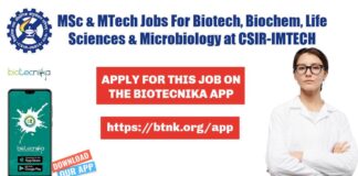 IMTECH MTech