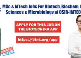 IMTECH MTech