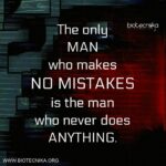 Biotecnika Times 07.09.2021 Newsletter – Amazon Recruitment, Govt PhD Program ILS, NIBMG