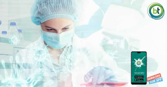Lab Technician Jobs