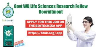 Life Sciences Govt Job