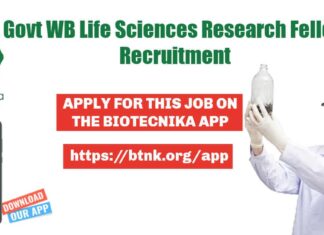 Life Sciences Govt Job