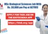 MSc Biological Sciences Job With Rs. 38,000 pm Pay at ACTREC MSc Biological