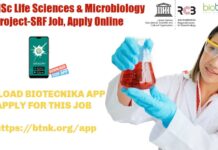 RCB MSc Life Sciences & Microbiology Project-SRF Job, Apply Online MSc Project Jobs