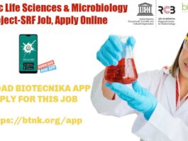 RCB MSc Life Sciences & Microbiology Project-SRF Job, Apply Online MSc Project Jobs