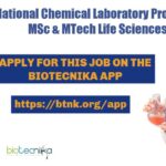 NCL Pune Project Jobs