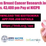 NICPR Cancer Research Fellow