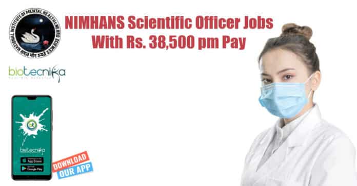 NIMHANS Scientific Officer Jobs