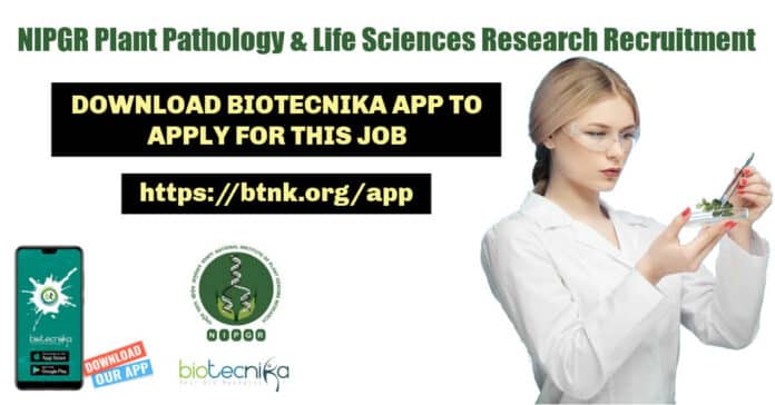 NIPGR Plant Pathology