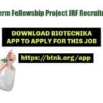 NIPGR Short Term Fellowship