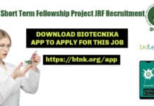 NIPGR Short Term Fellowship Project JRF Recruitment, Applications Invited NIPGR Short Term Fellowship