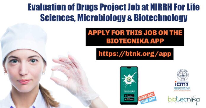 NIRRH Project Vacancy