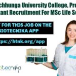 Pachhunga University College