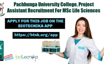 Pachhunga University College