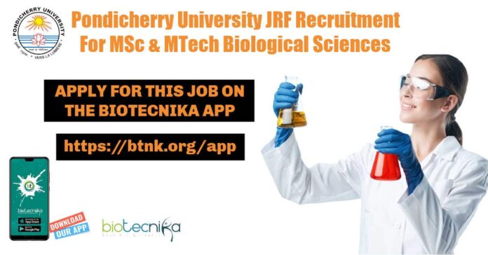 Pondicherry University JRF