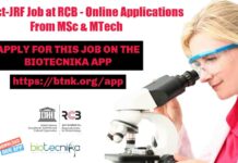 Project-JRF Job at RCB – Online Applications From MSc & MTech Project-JRF Job at RCB
