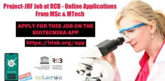 Project-JRF Job at RCB