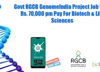 RGCB Project Job