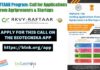 RKVY-RAFTAAR Program: Call for Applications from Agripreneurs & Startups RKVY-RAFTAAR Program
