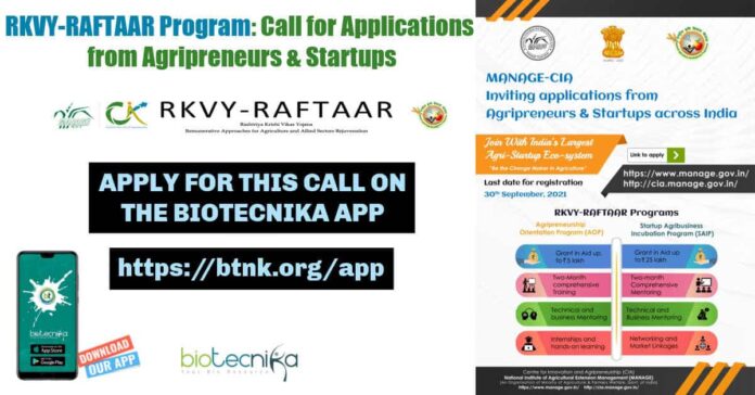 RKVY-RAFTAAR Program